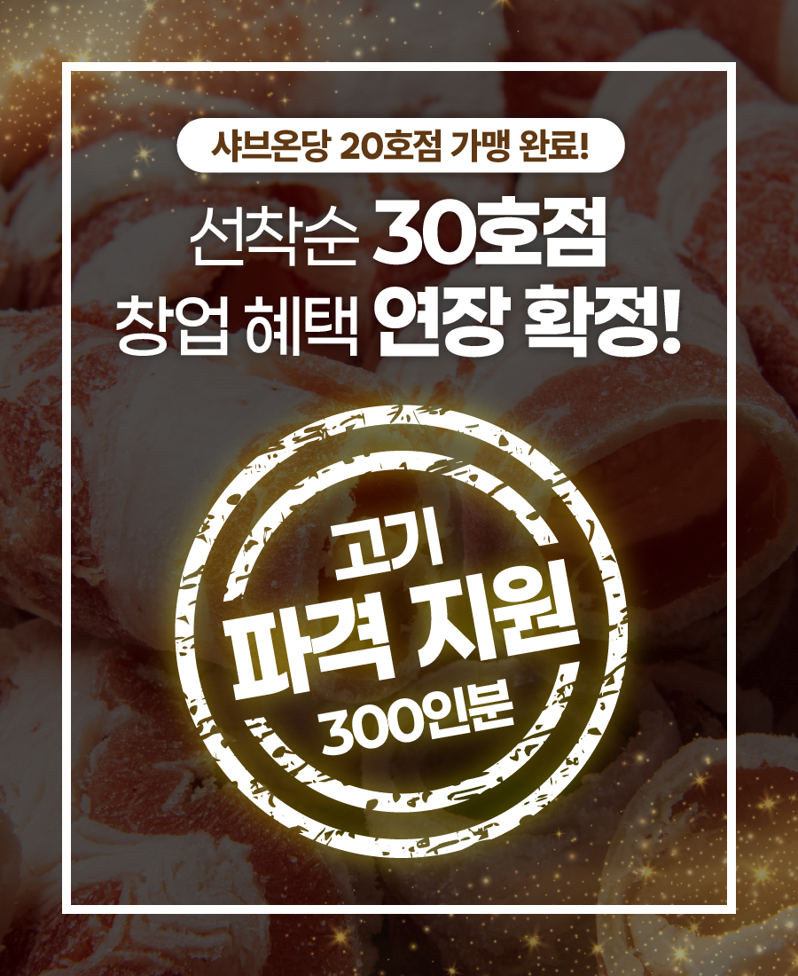 54f0edea9cb370d42f2ce3be34078d16_1749893489_3913.png