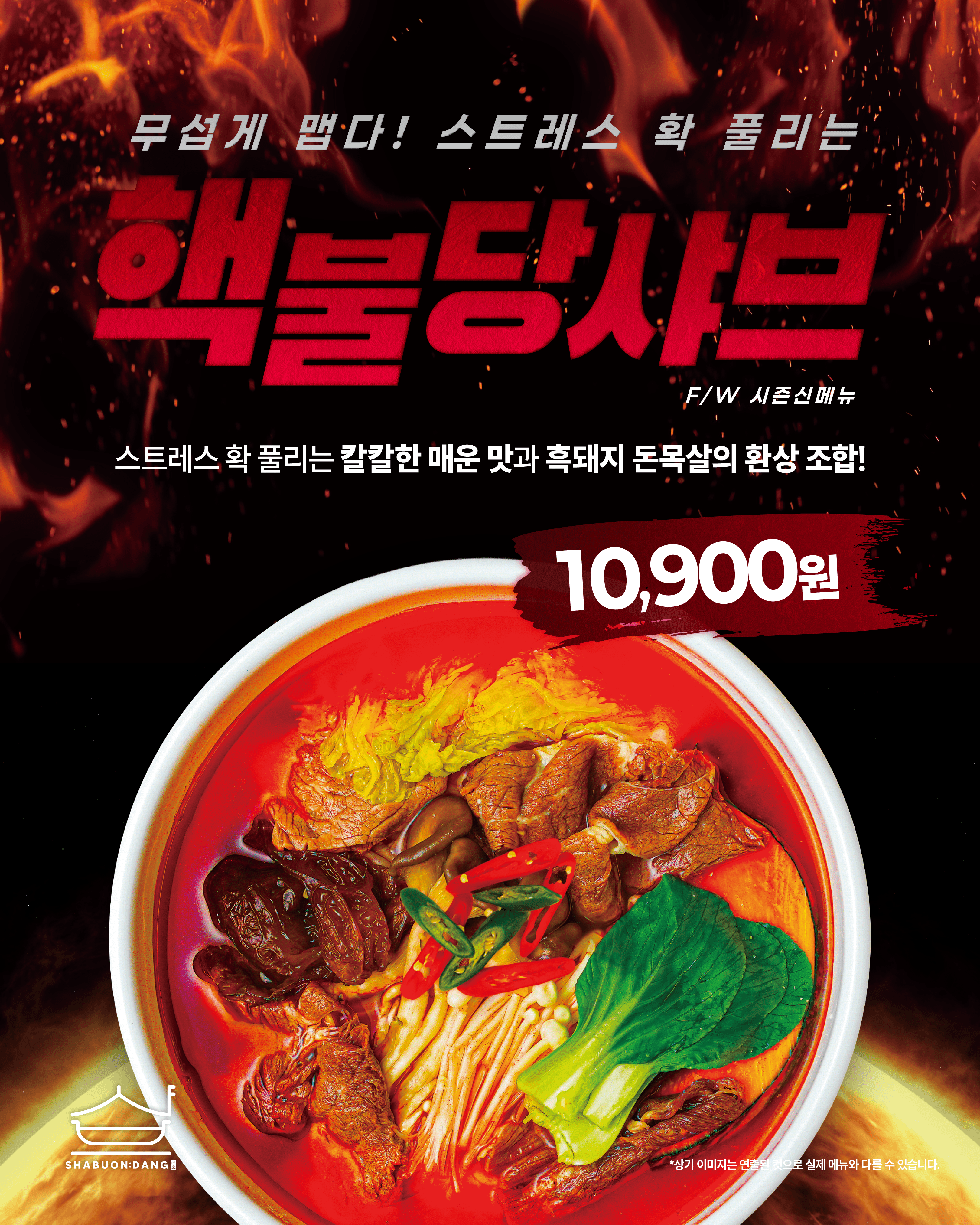 75e6888d7d665fe5347f8830b2961c6a_1763706755_6795.png 75e6888d7d665fe5347f8830b2961c6a_1763706755_6795.png